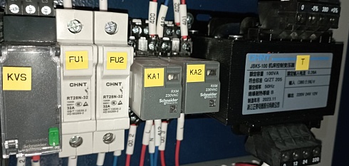 Мобильная система дымоудаления KSZ- 3.0D